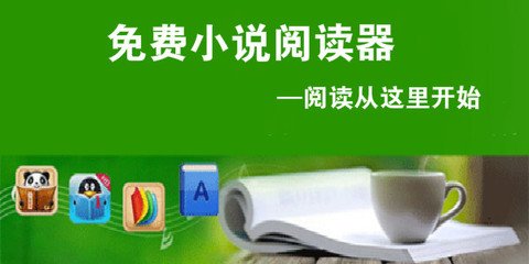 亚傅体育官网APP